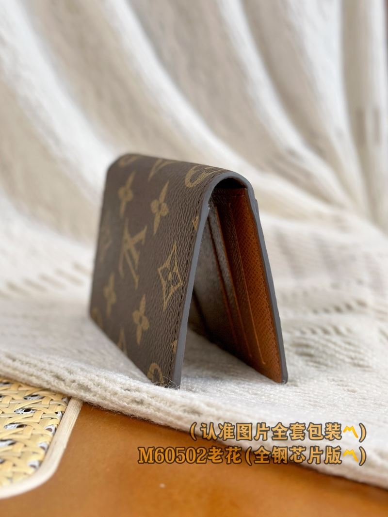 LV Wallets